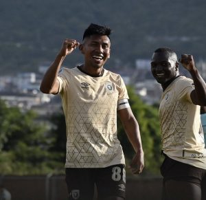 Copa Equador