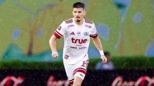 Philipe Maia