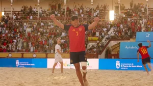 EBSL